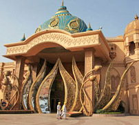  Kingdom of Dreams