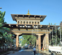 Phuntsholing Border Gate