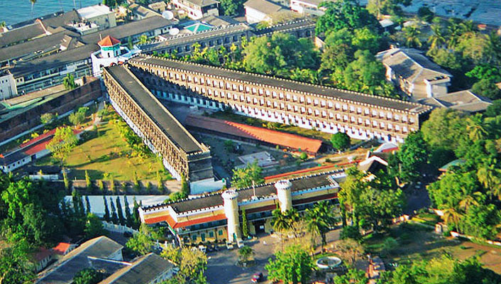 Cellular Jail Port Blair