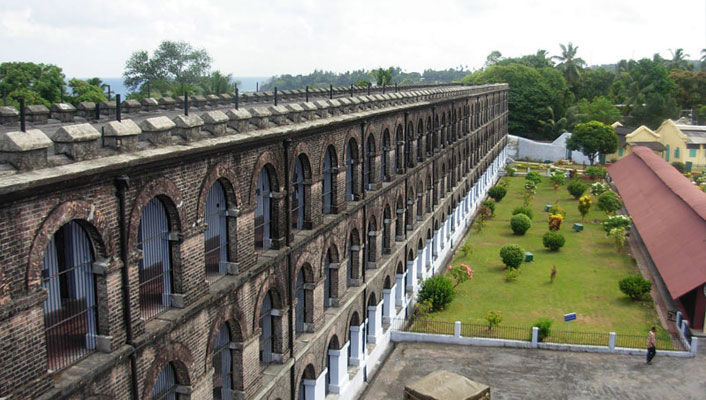 Cellular Jail Port Blair